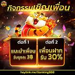สมัคร สล็อต รับเครดิตฟรี